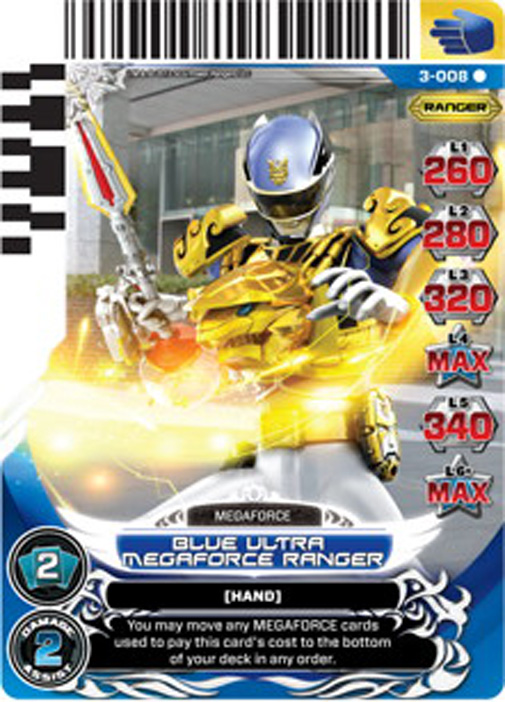Blue Ultra Megaforce Ranger 008